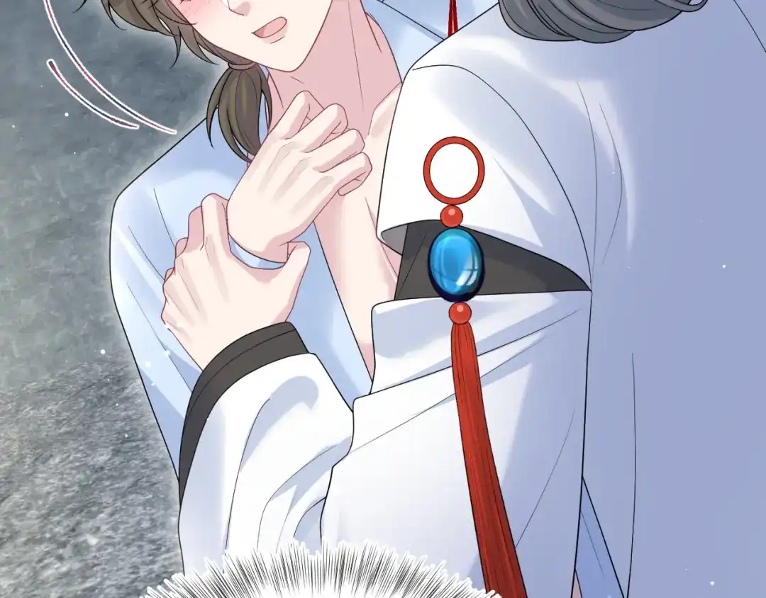 《【快穿】绝美白莲在线教学》523 第77页