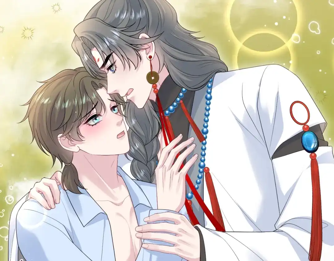 《【快穿】绝美白莲在线教学》523 第73页