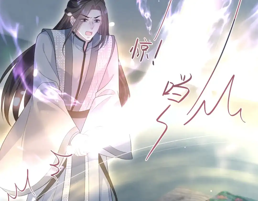 《【快穿】绝美白莲在线教学》524 第56页