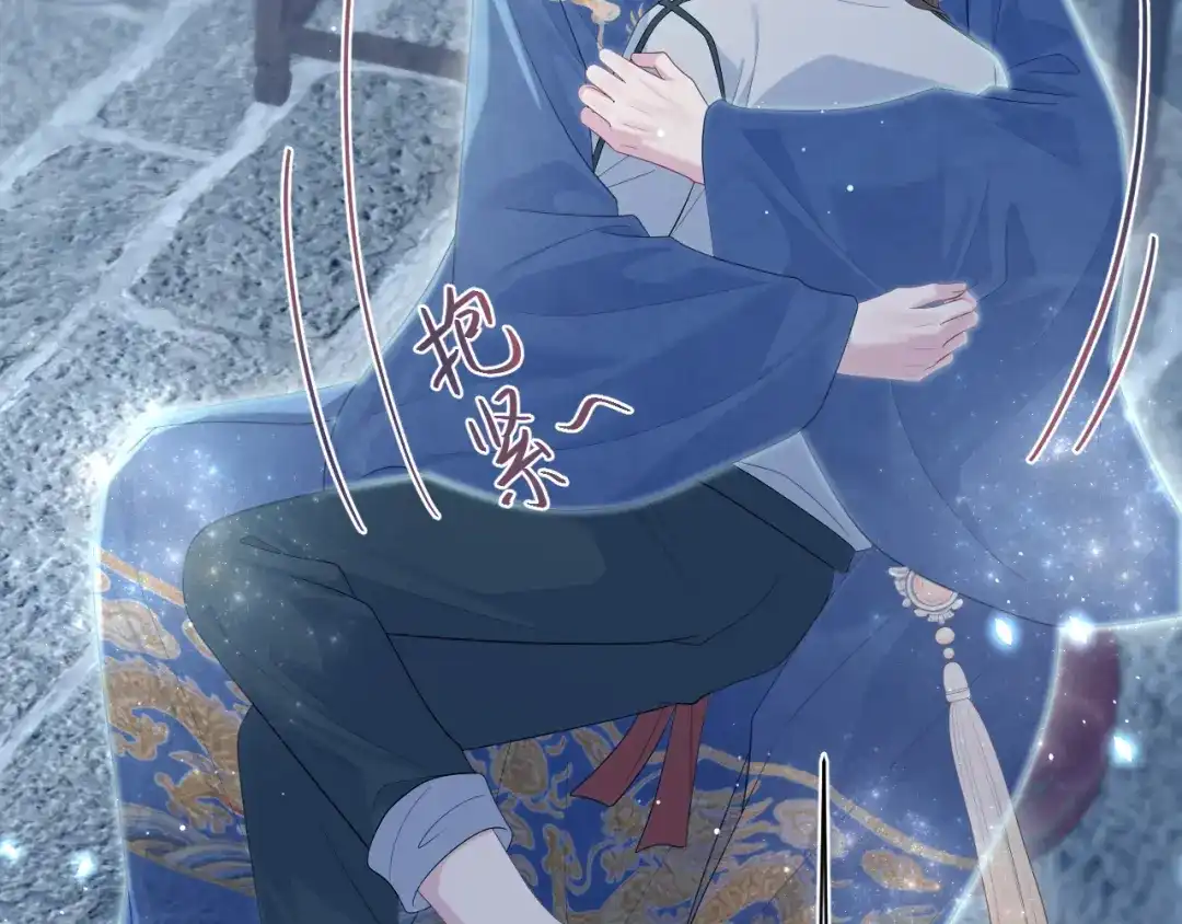 《【快穿】绝美白莲在线教学》525 第71页