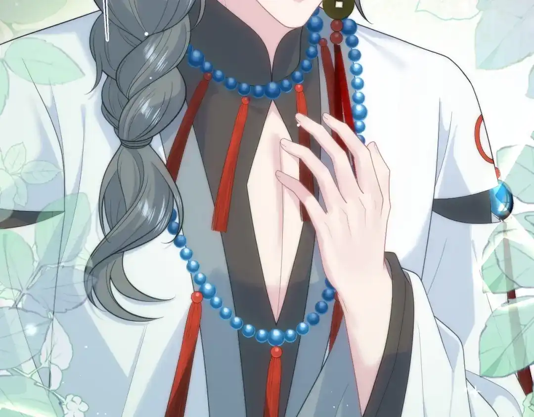 《【快穿】绝美白莲在线教学》525 第8页