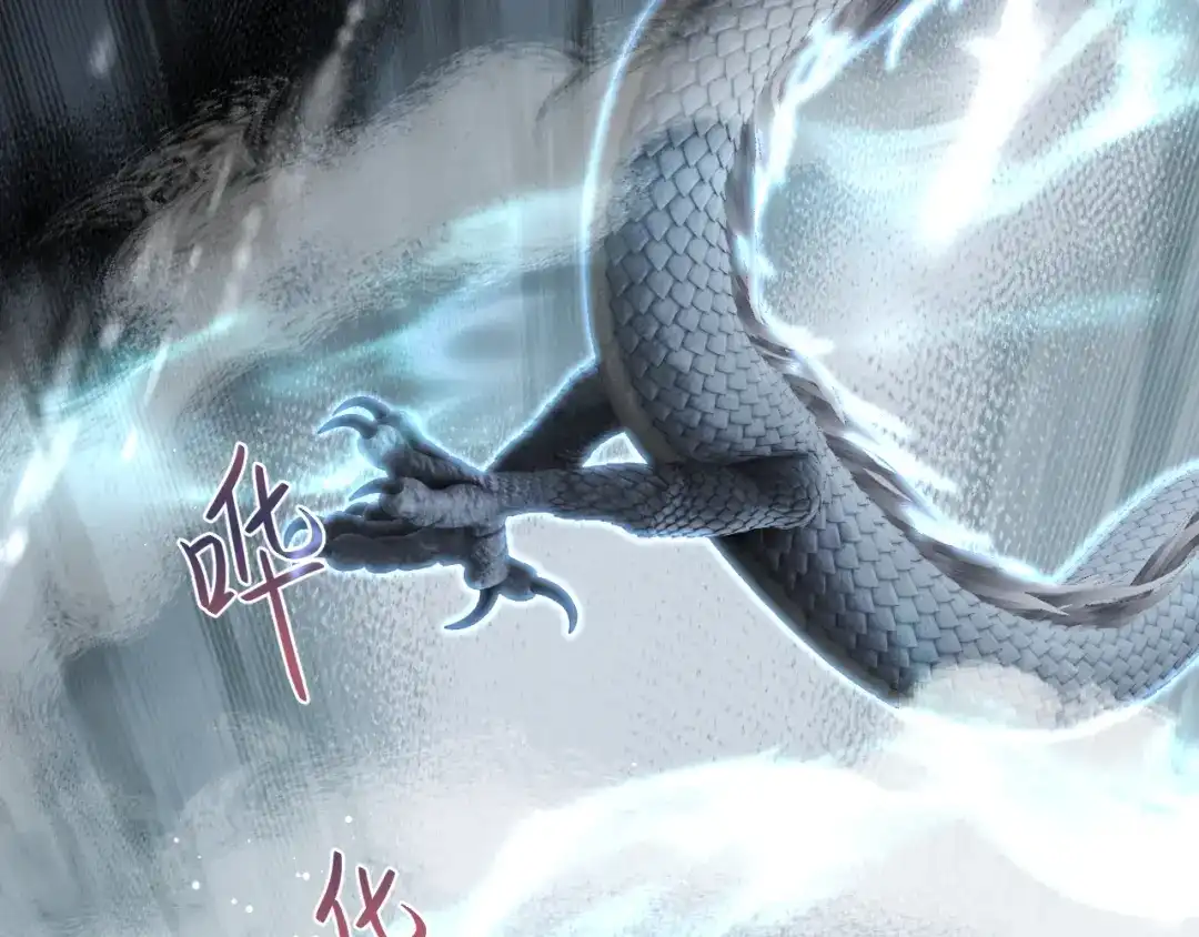 《【快穿】绝美白莲在线教学》526 第39页