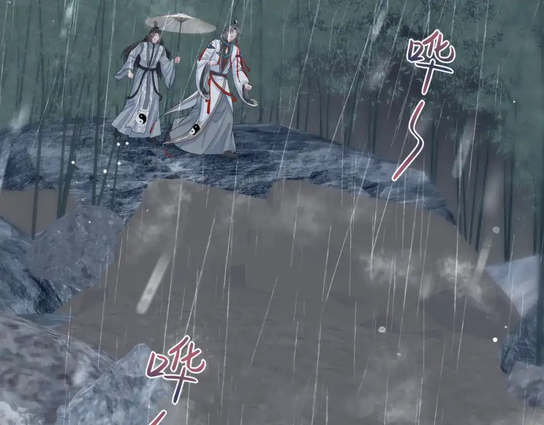 《【快穿】绝美白莲在线教学》526 第2页