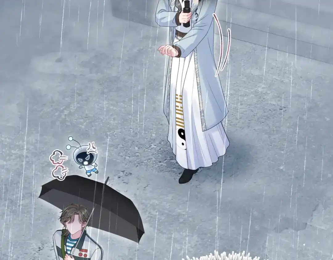 《【快穿】绝美白莲在线教学》528 跟一个凡人低声下气 第109页