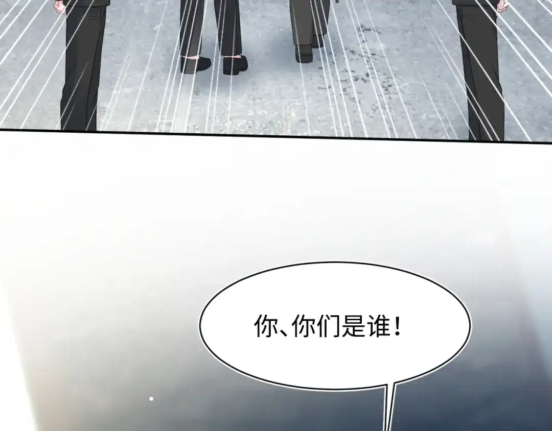 《【快穿】绝美白莲在线教学》529 第55页