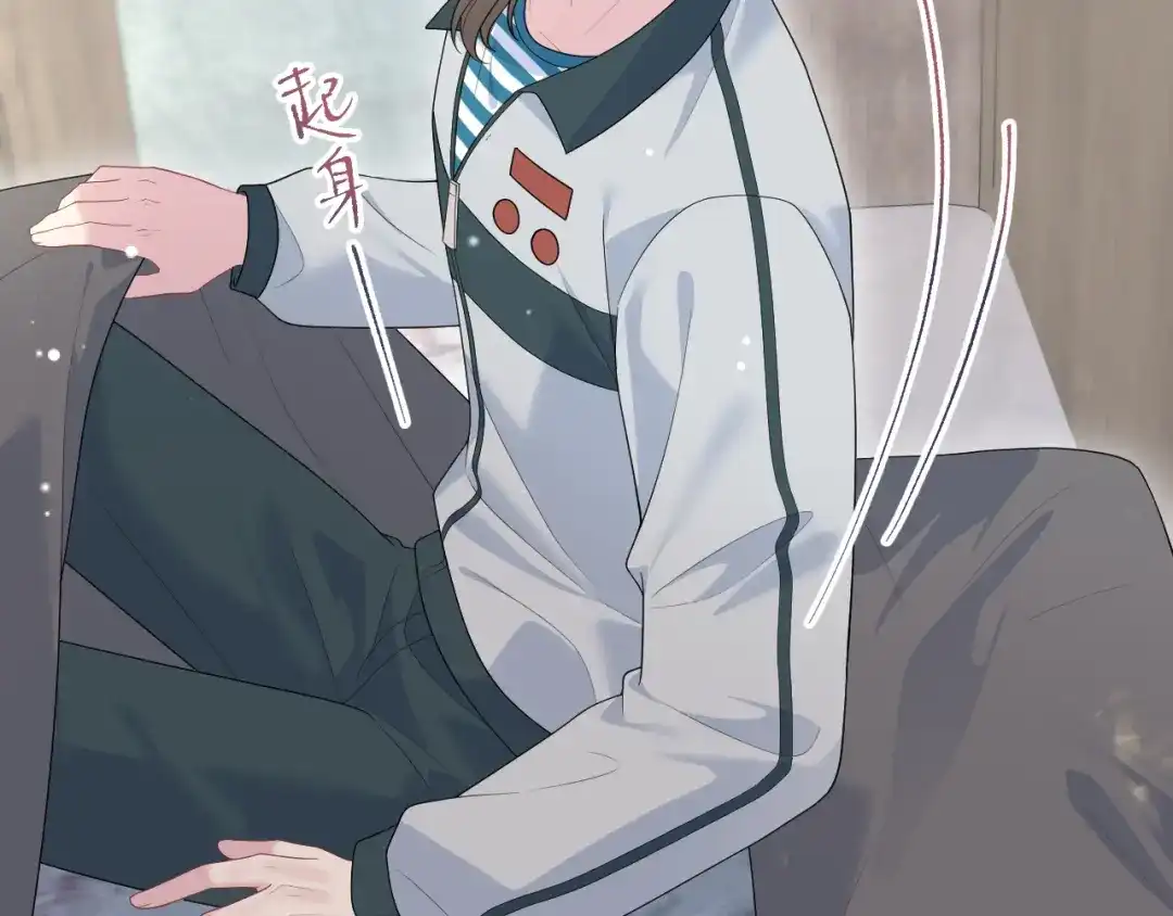 《【快穿】绝美白莲在线教学》530 第44页
