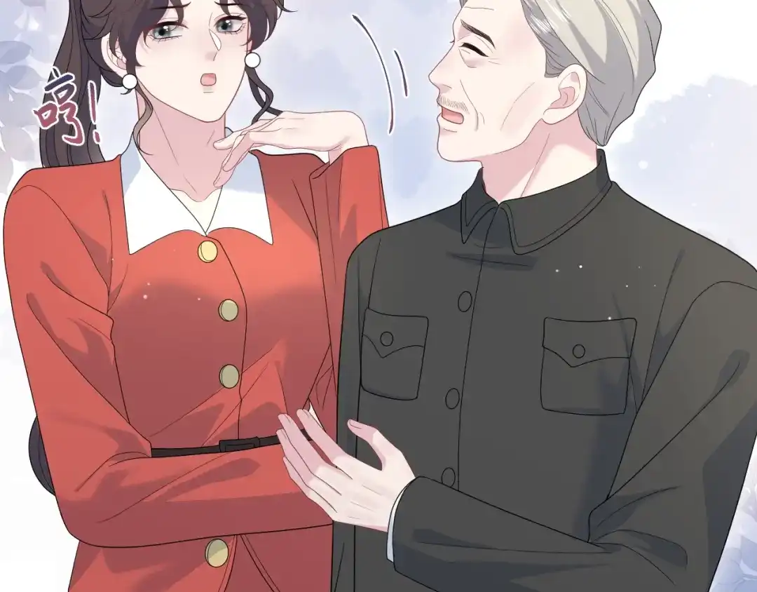《【快穿】绝美白莲在线教学》530 第82页