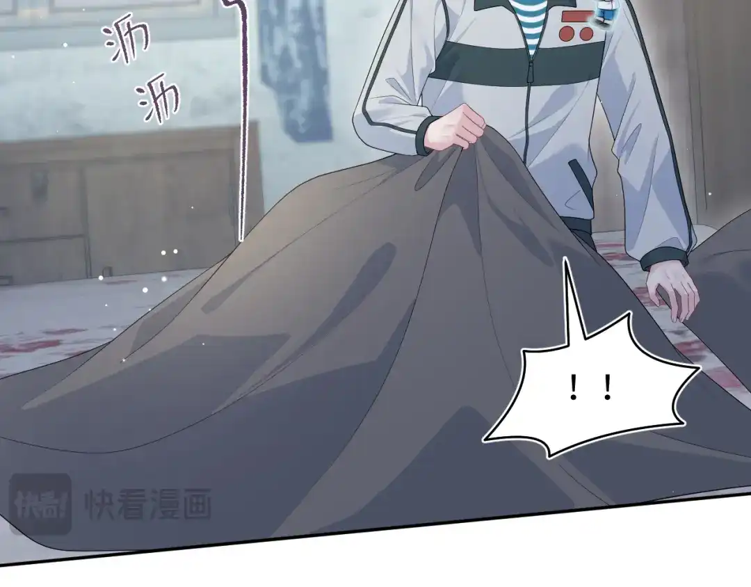 《【快穿】绝美白莲在线教学》530 第49页