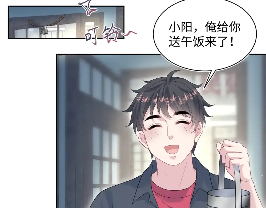《【快穿】绝美白莲在线教学》531 还看别人 第35页