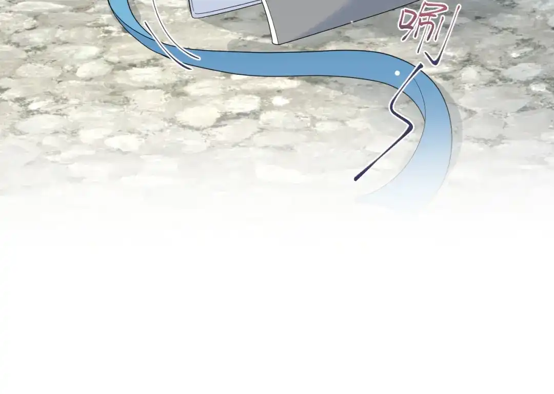 《【快穿】绝美白莲在线教学》532 中了幻虫 第78页