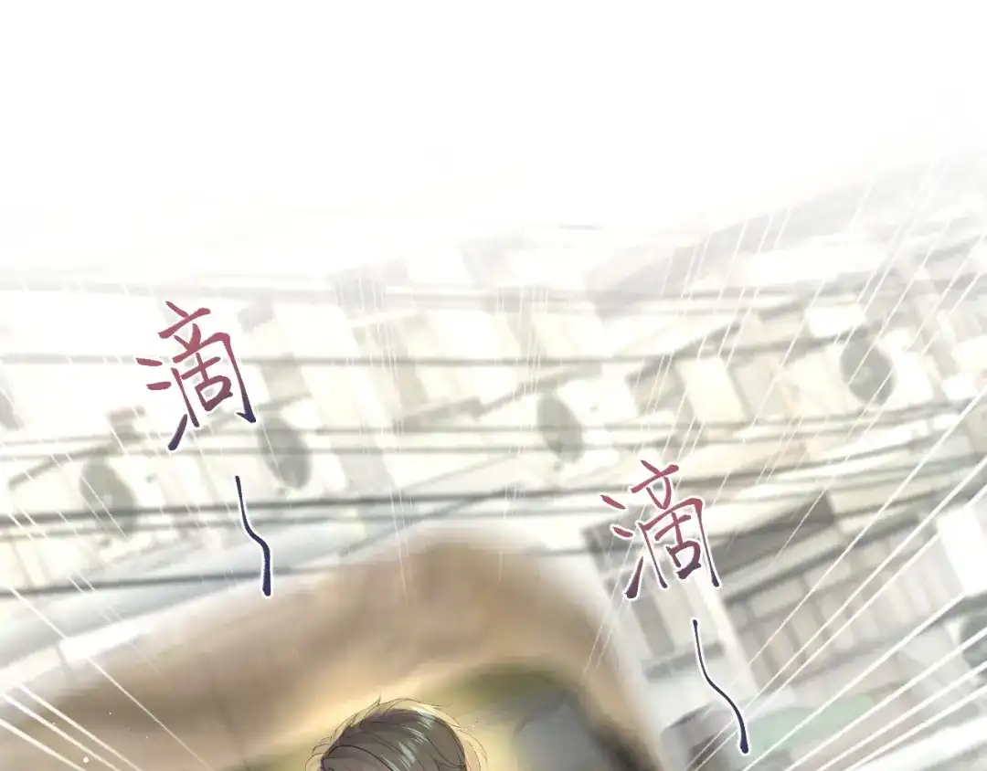 《【快穿】绝美白莲在线教学》532 中了幻虫 第65页