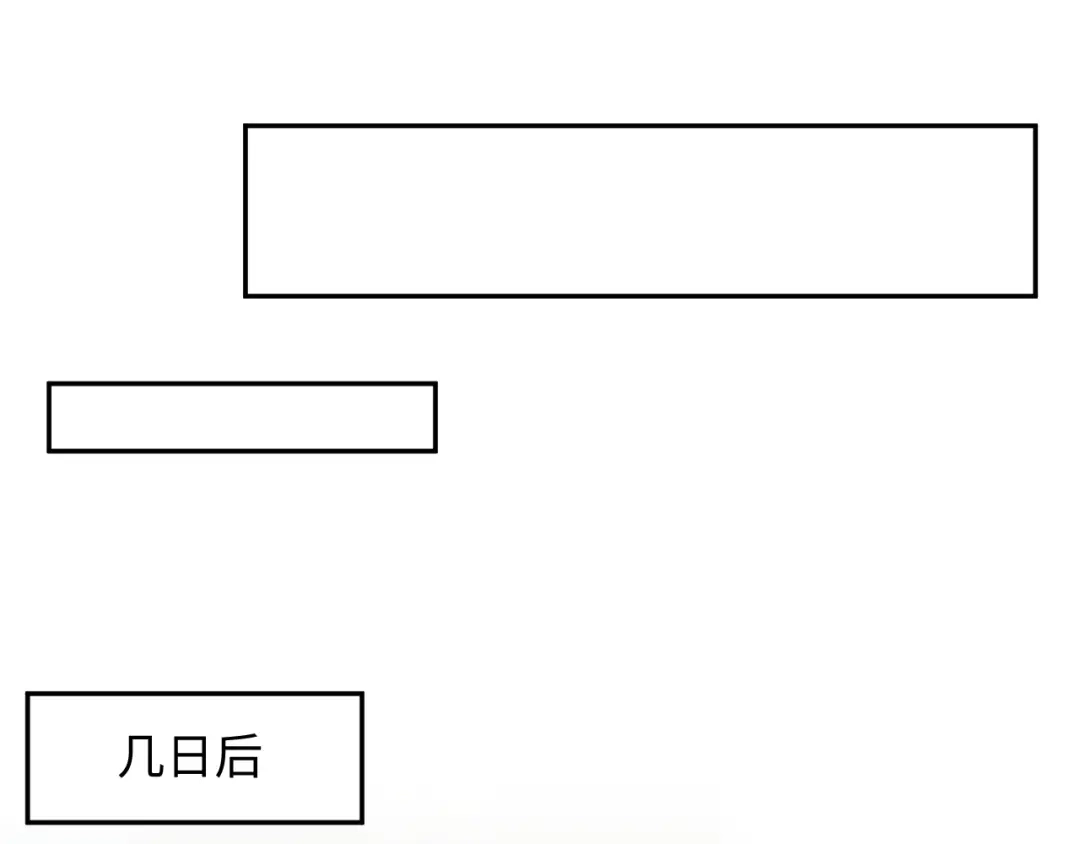 《【快穿】绝美白莲在线教学》532 中了幻虫 第1页