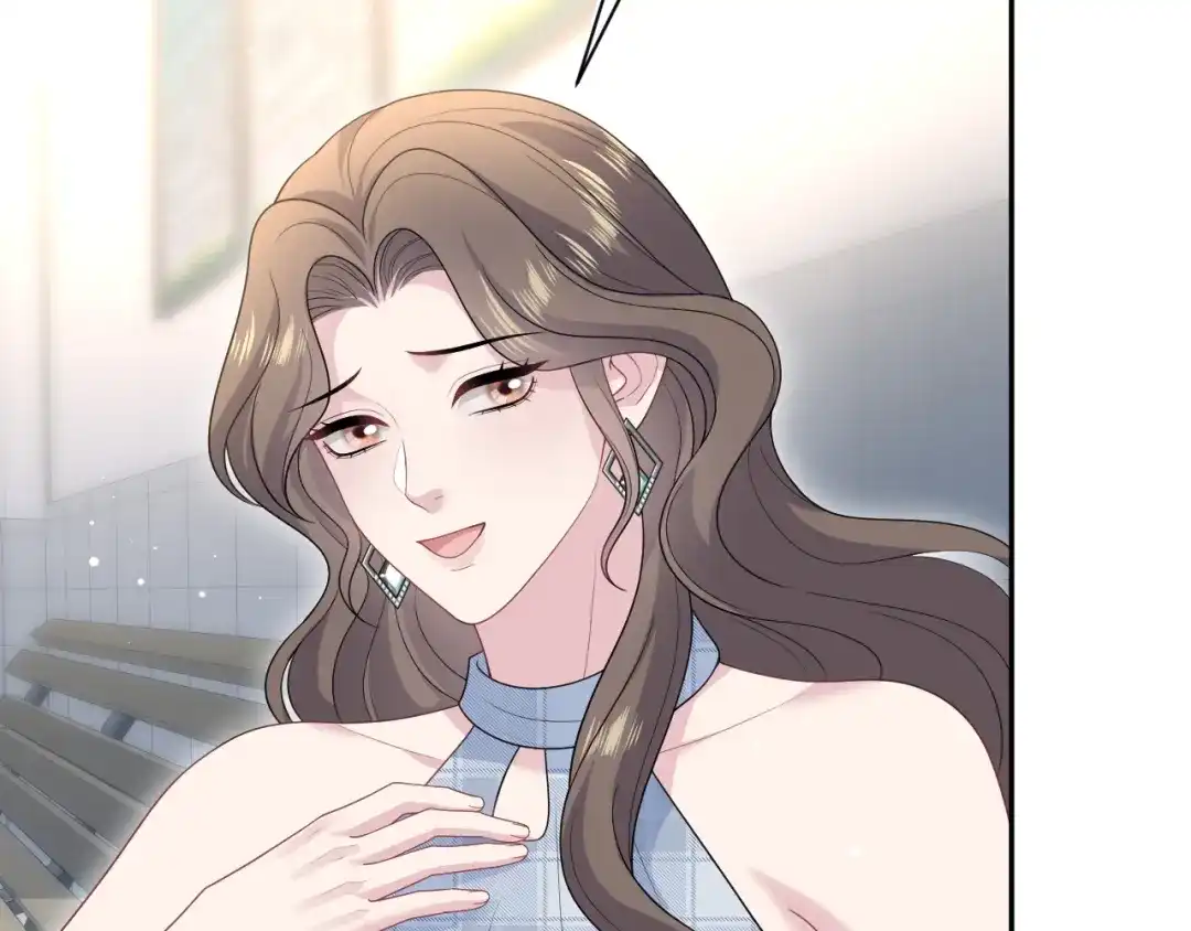 《【快穿】绝美白莲在线教学》533 第96页