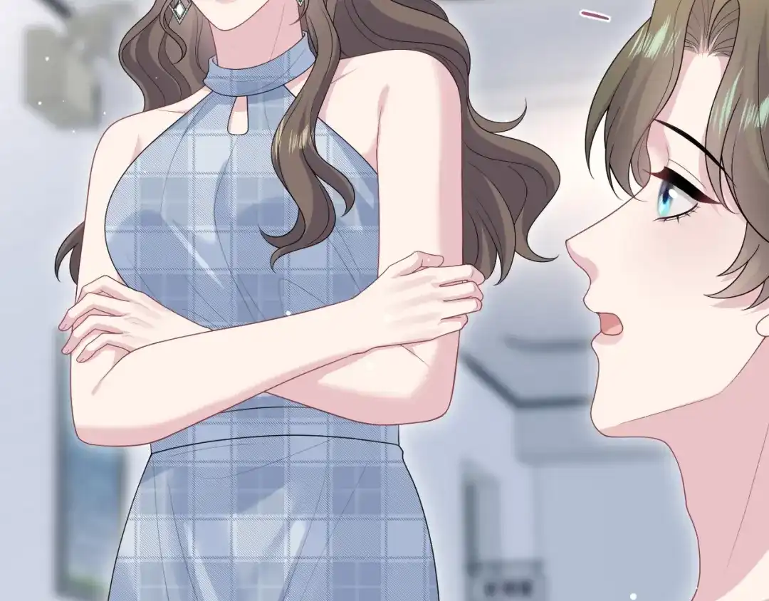 《【快穿】绝美白莲在线教学》533 第81页