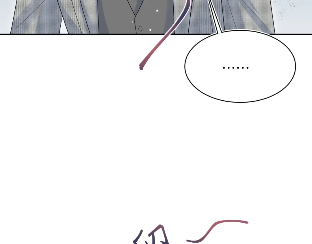 《【快穿】绝美白莲在线教学》533 第39页