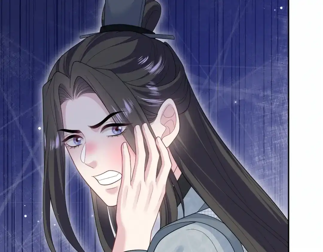 《【快穿】绝美白莲在线教学》535 第88页