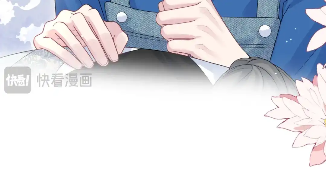 《【快穿】绝美白莲在线教学》535 第105页