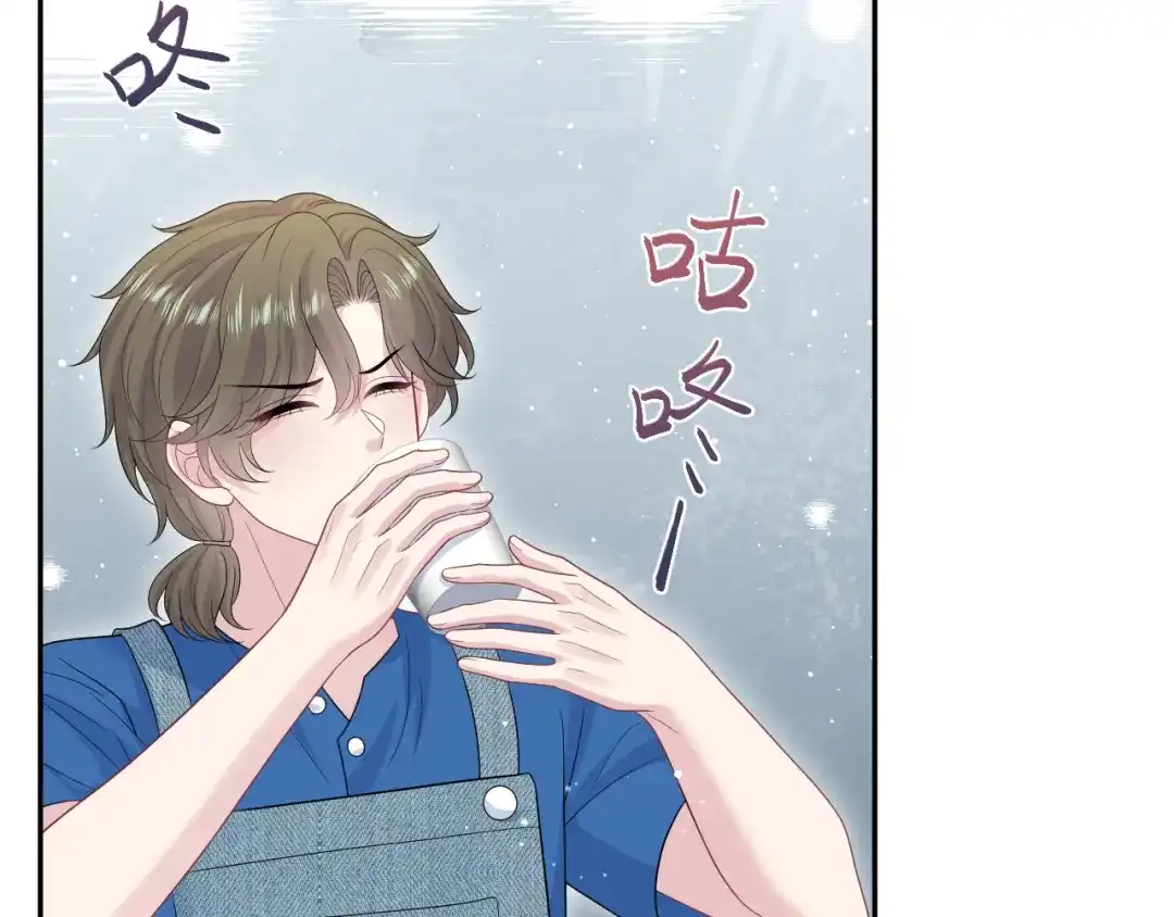 《【快穿】绝美白莲在线教学》535 第50页