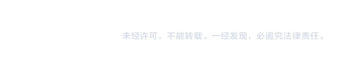 《【快穿】绝美白莲在线教学》536 第129页