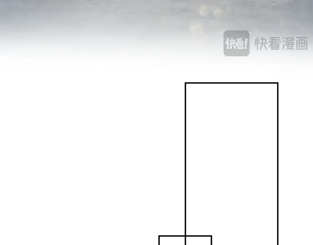 《【快穿】绝美白莲在线教学》536 第97页