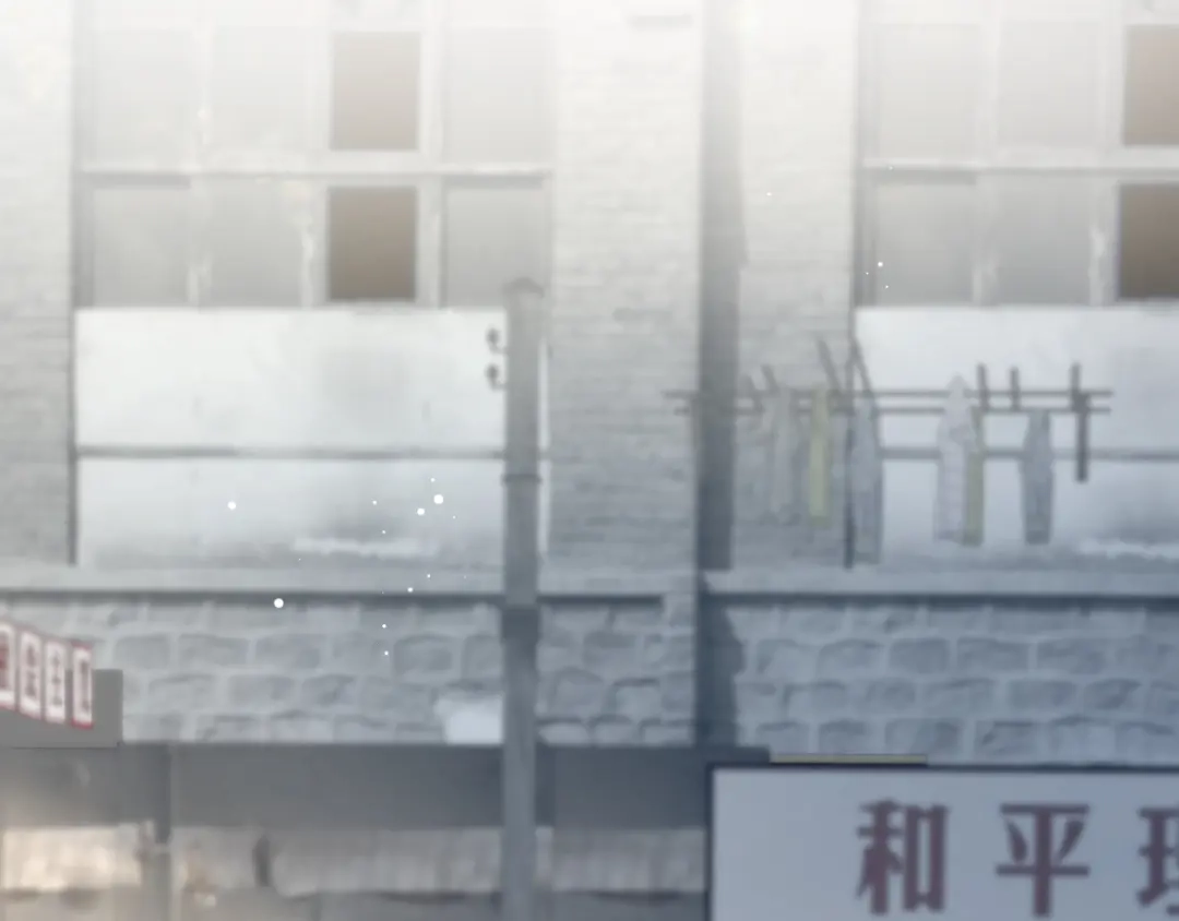 《【快穿】绝美白莲在线教学》536 第95页