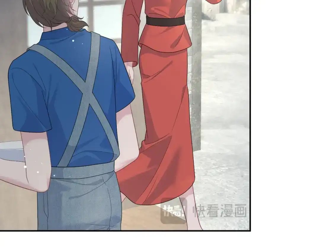 《【快穿】绝美白莲在线教学》536 第118页
