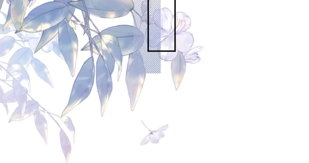 《【快穿】绝美白莲在线教学》536 第30页