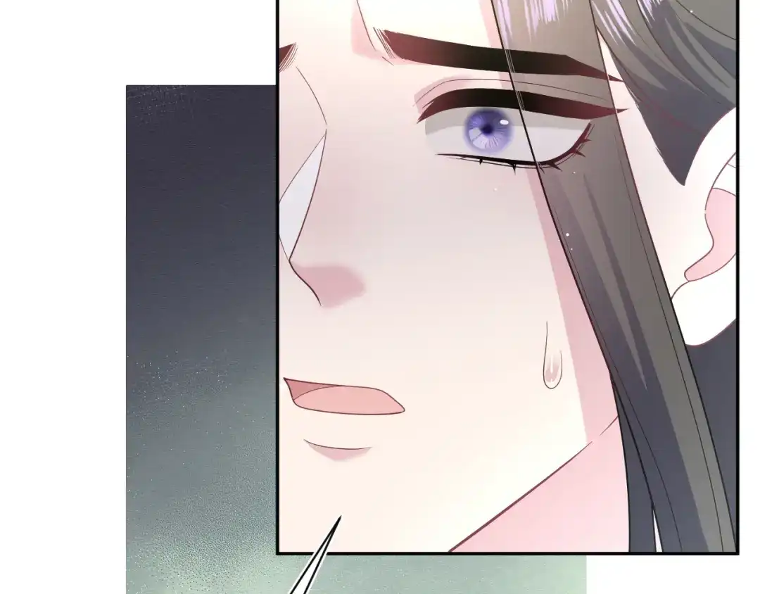 《【快穿】绝美白莲在线教学》536 第49页
