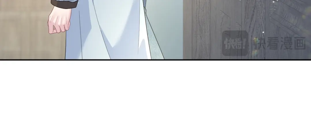 《【快穿】绝美白莲在线教学》537 第45页