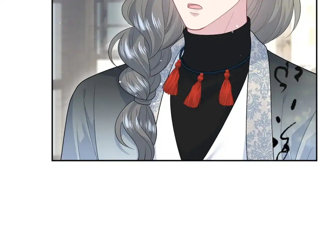 《【快穿】绝美白莲在线教学》537 第42页