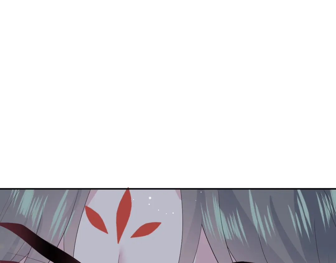 《【快穿】绝美白莲在线教学》538 第124页