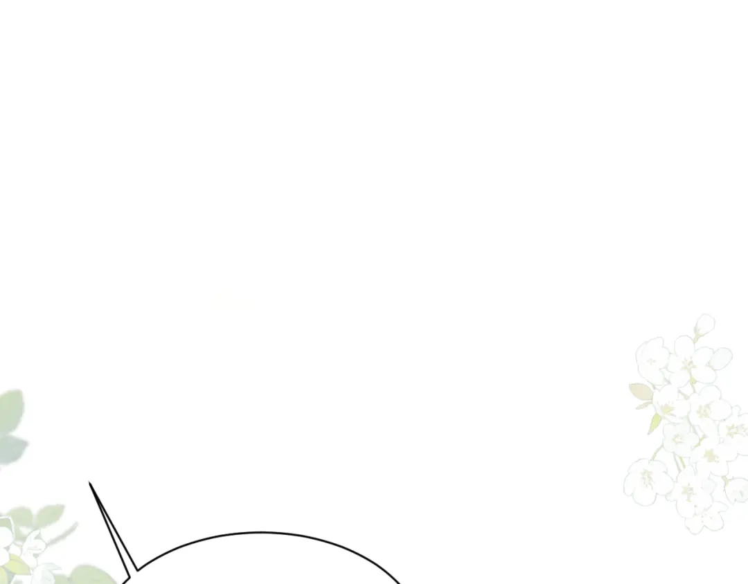 《【快穿】绝美白莲在线教学》538 第76页