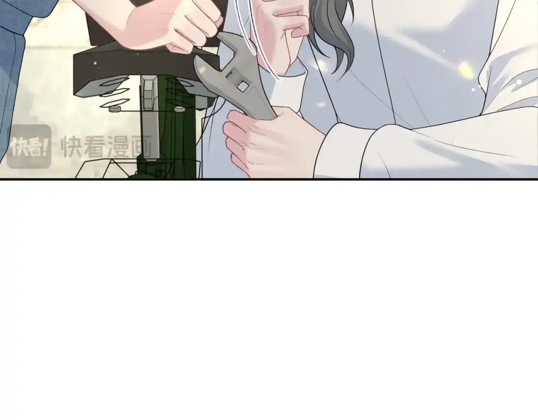 《【快穿】绝美白莲在线教学》540 长孙无极心事重重 第63页