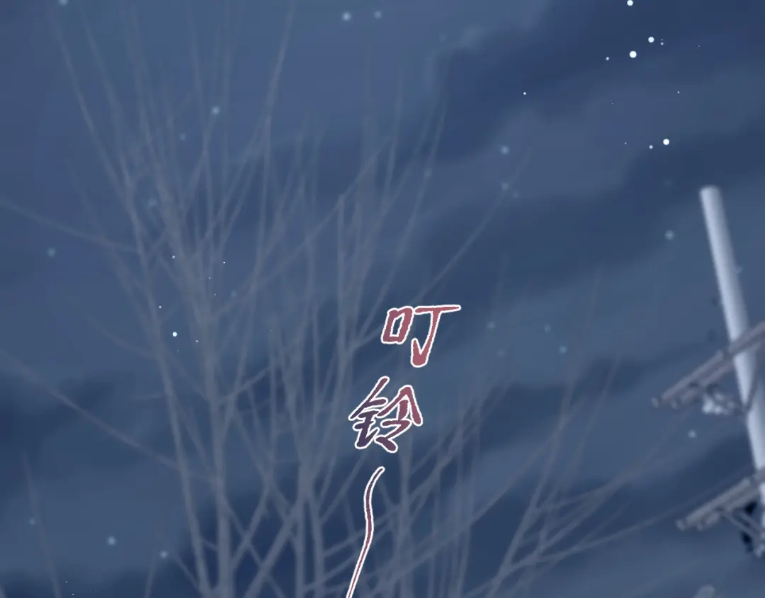 《【快穿】绝美白莲在线教学》540 长孙无极心事重重 第13页