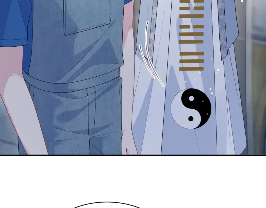 《【快穿】绝美白莲在线教学》540 长孙无极心事重重 第3页