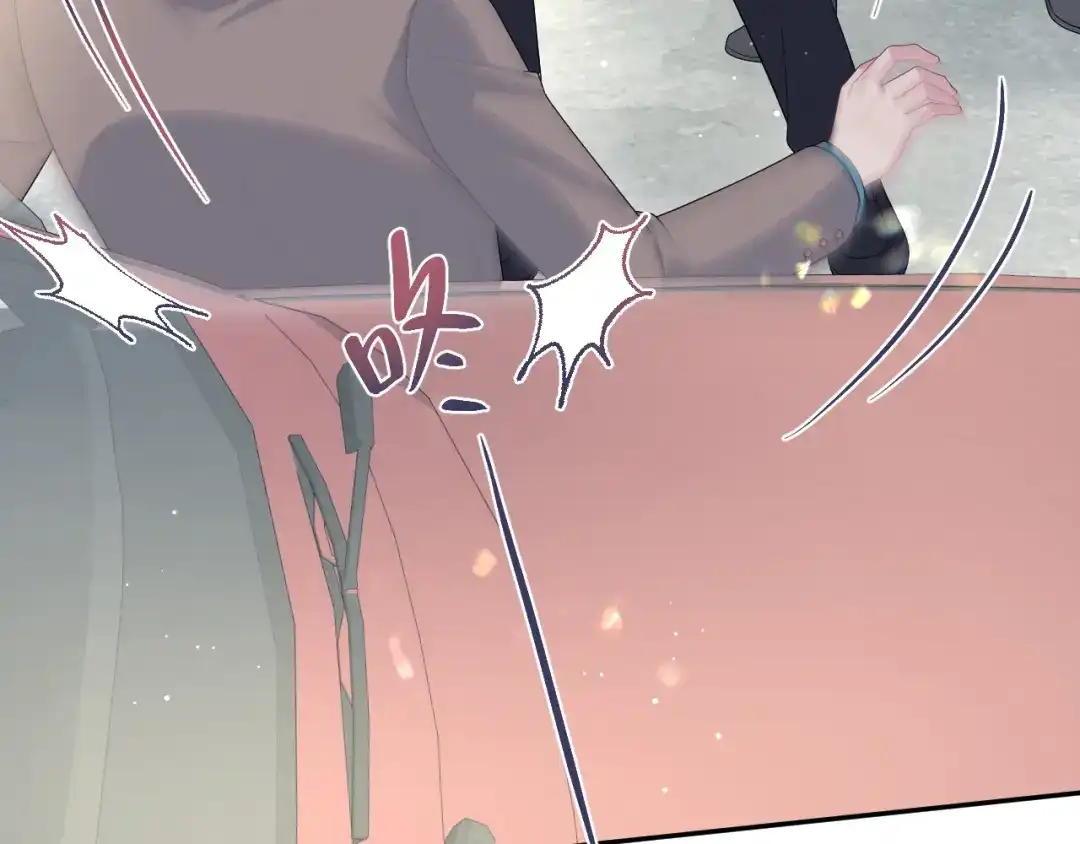 《【快穿】绝美白莲在线教学》540 长孙无极心事重重 第104页