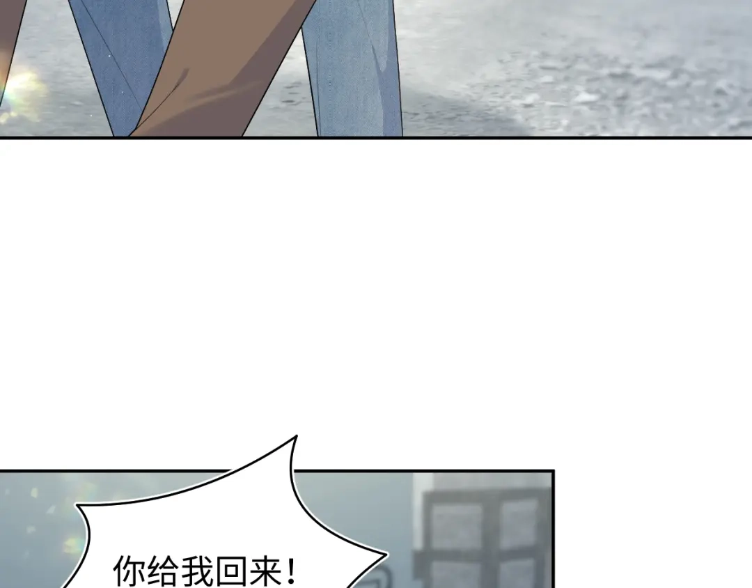 《【快穿】绝美白莲在线教学》541 第40页