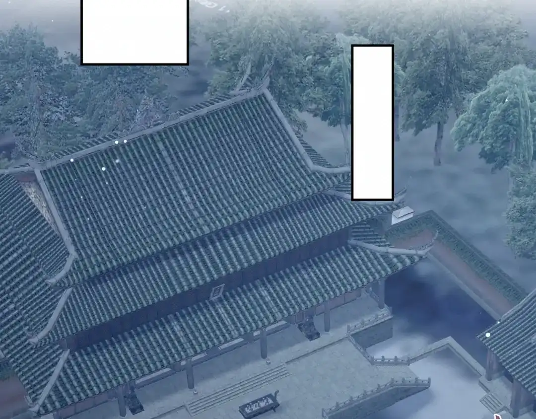 《【快穿】绝美白莲在线教学》541 第109页