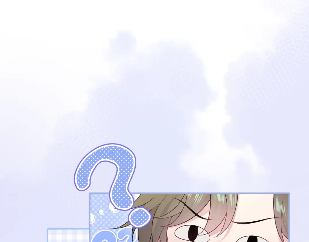 《【快穿】绝美白莲在线教学》541 第19页
