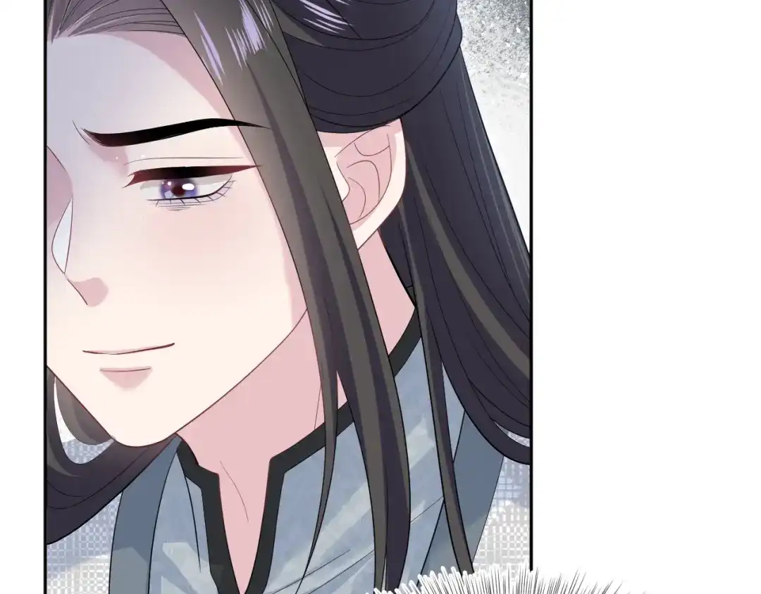 《【快穿】绝美白莲在线教学》542 第54页