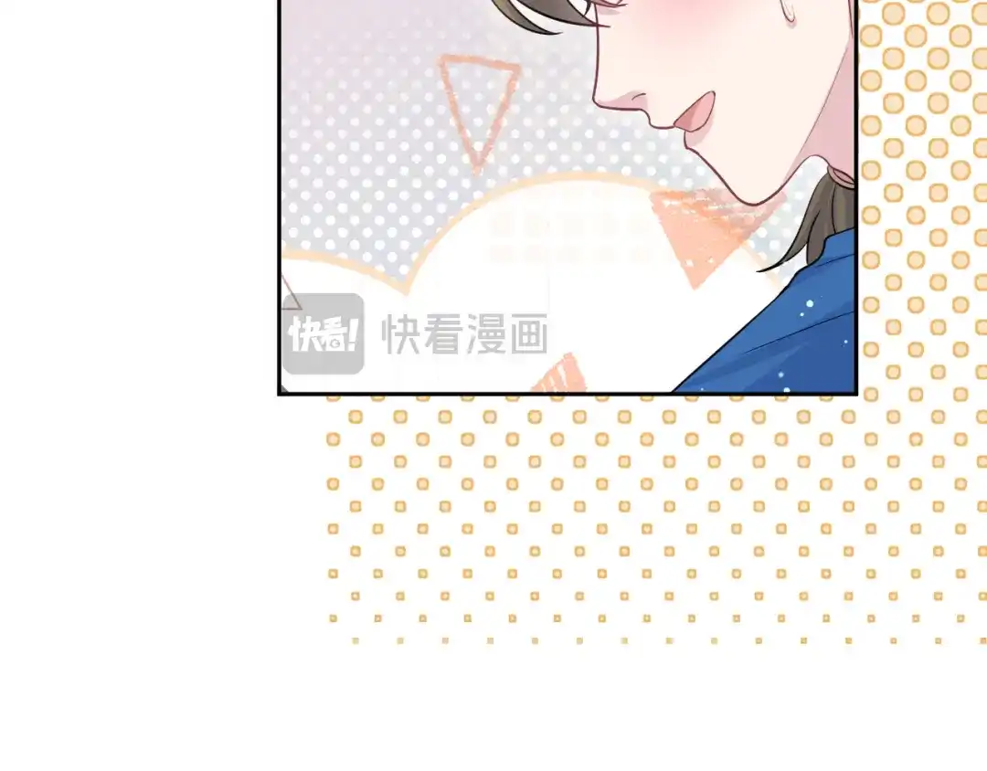 《【快穿】绝美白莲在线教学》542 第78页