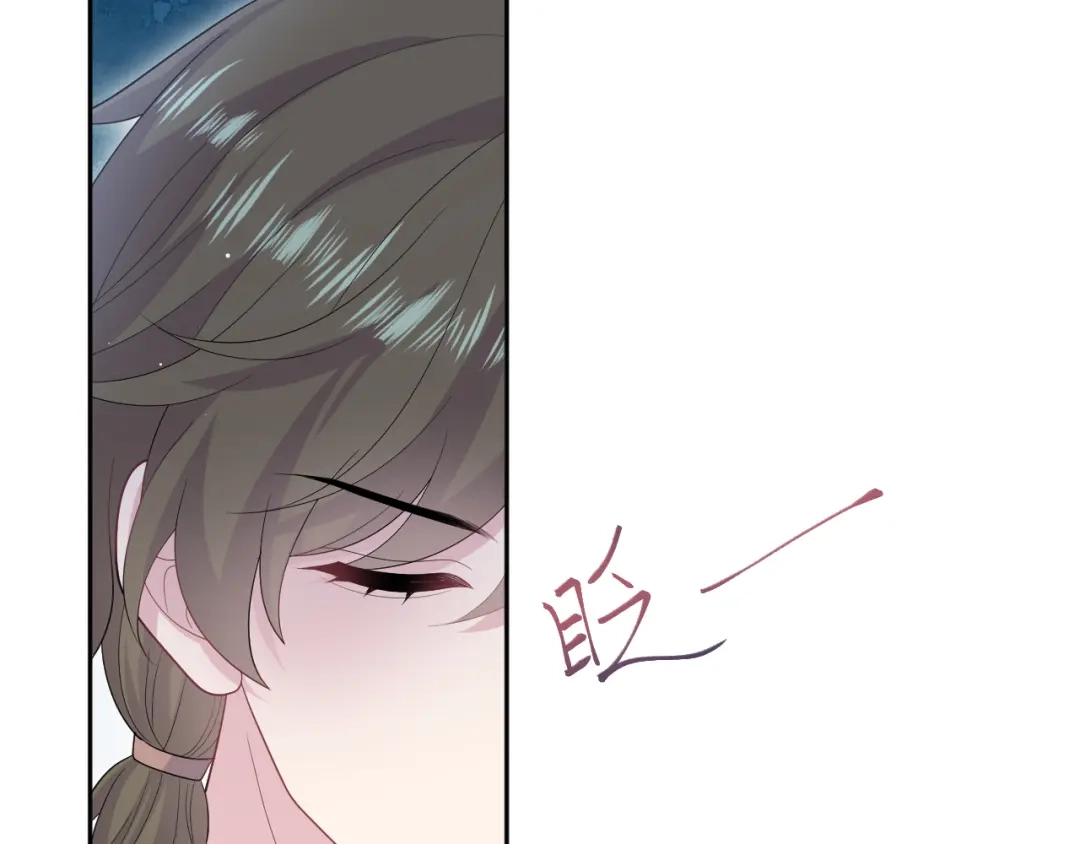《【快穿】绝美白莲在线教学》542 第3页