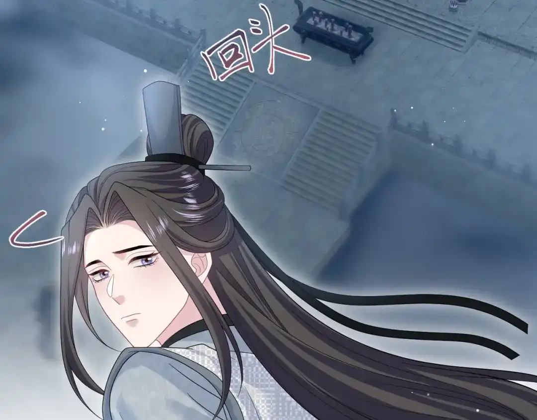 《【快穿】绝美白莲在线教学》542 第50页