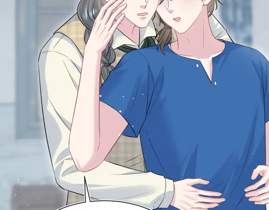《【快穿】绝美白莲在线教学》543 第55页