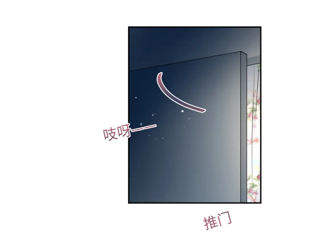 《【快穿】绝美白莲在线教学》543 第36页