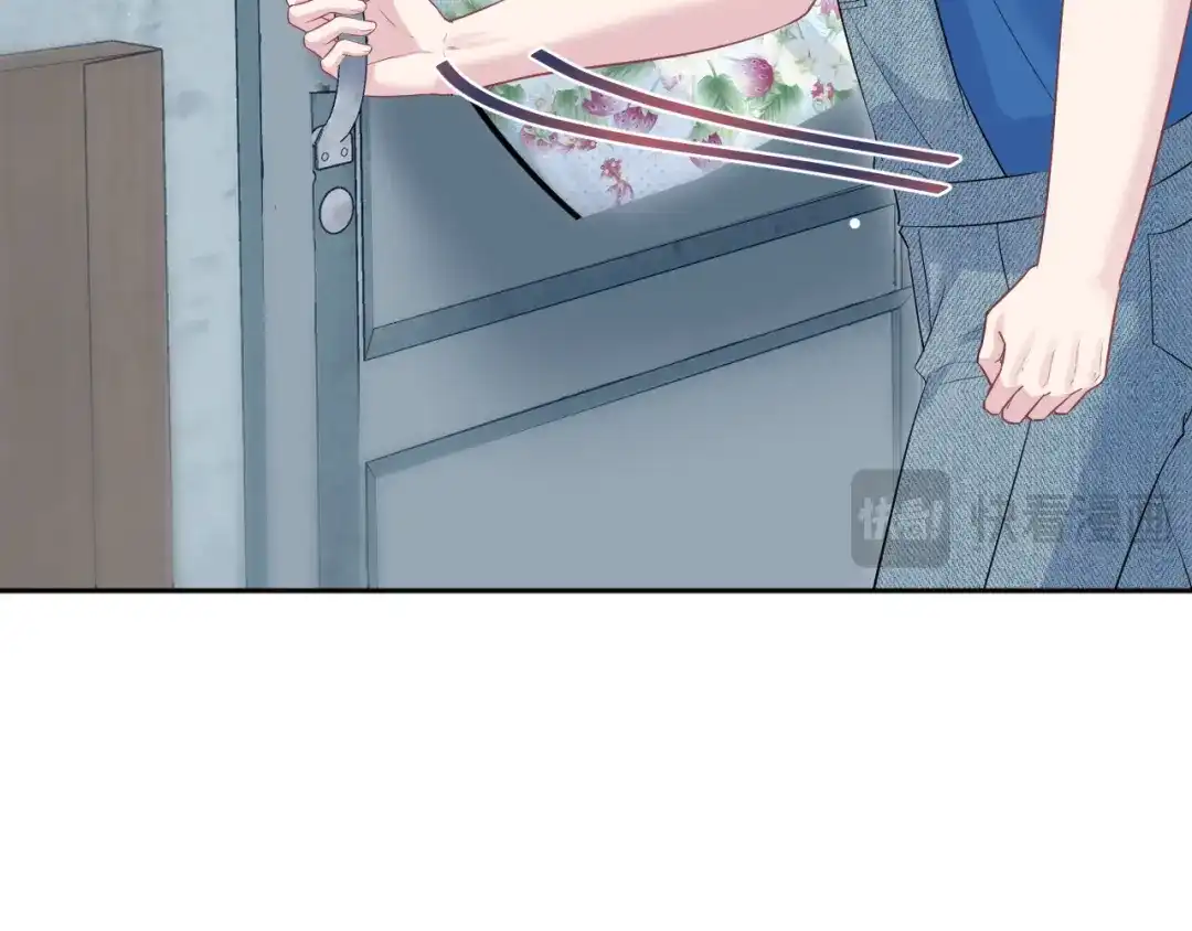 《【快穿】绝美白莲在线教学》543 第103页