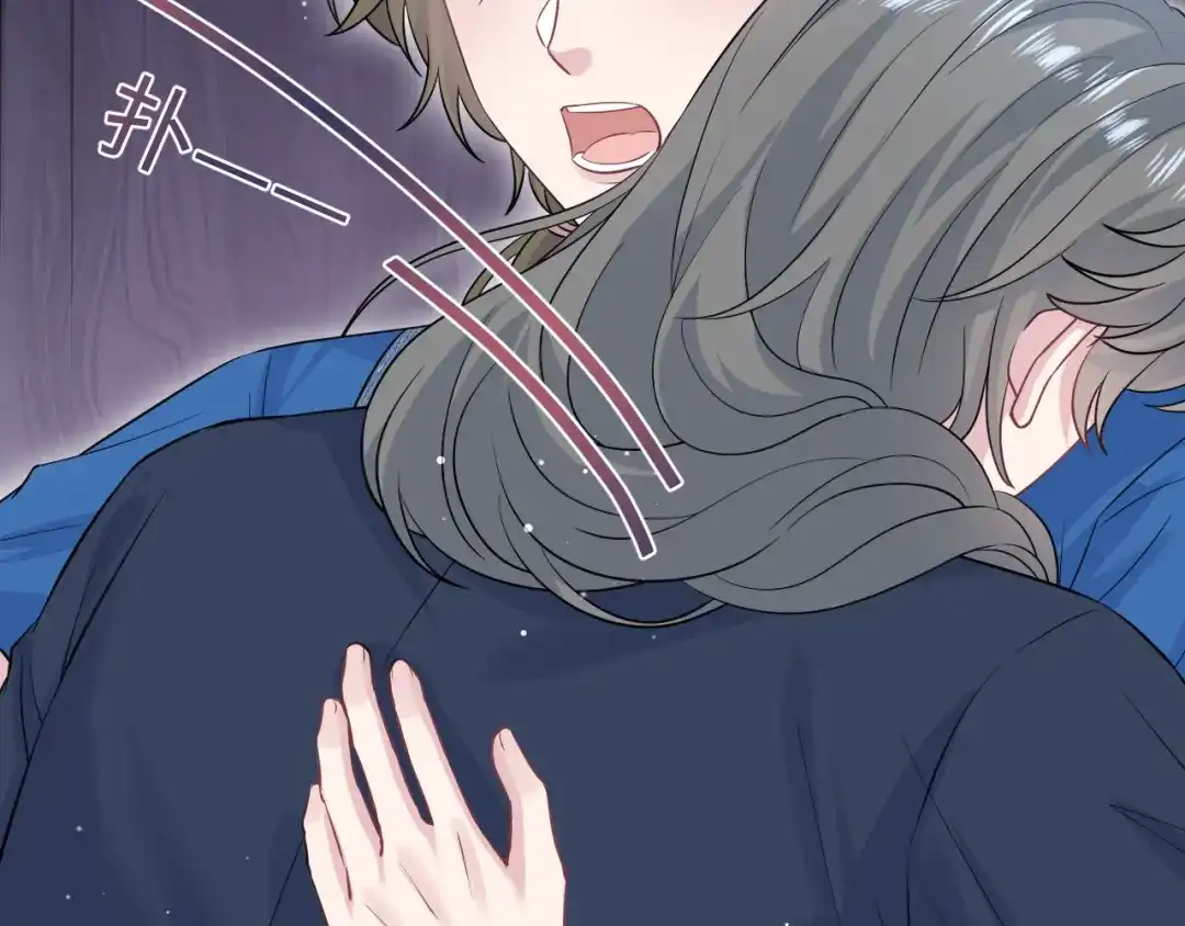 《【快穿】绝美白莲在线教学》543 第114页