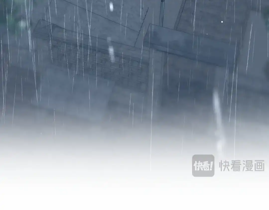 《【快穿】绝美白莲在线教学》543 第25页