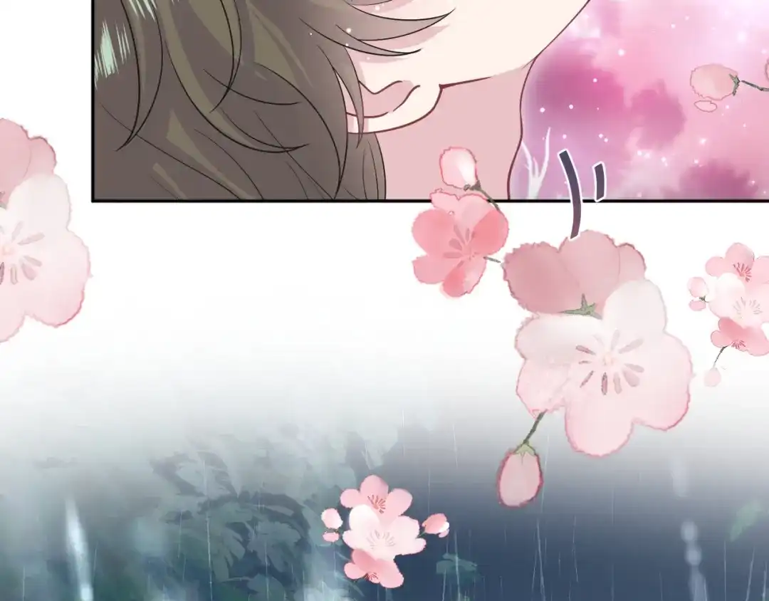 《【快穿】绝美白莲在线教学》543 第22页