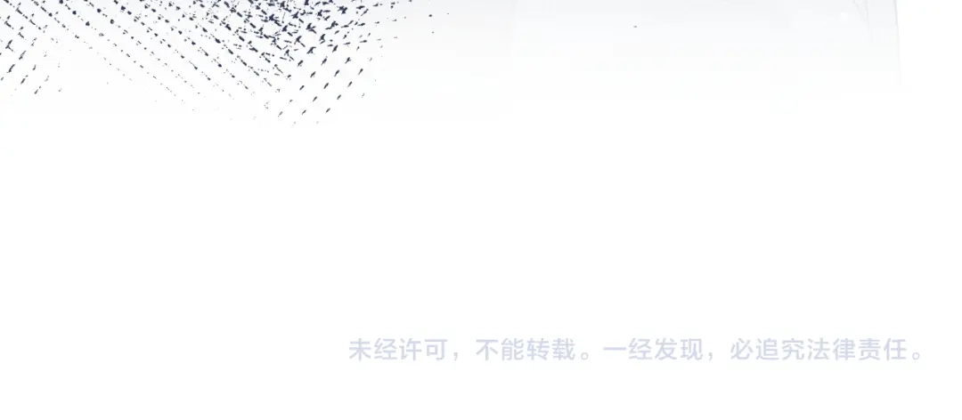 《【快穿】绝美白莲在线教学》543 第116页